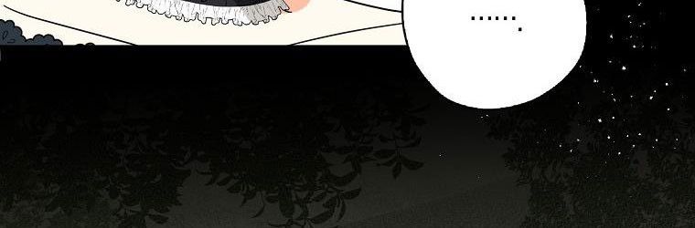 đọc truyện Ba Người Anh Trai Của Tôi Là Bạo Quân Chương 66.5 ảnh 115 tại Thiên Thai Truyện