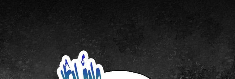 đọc truyện Ba Người Anh Trai Của Tôi Là Bạo Quân Chương 66.5 ảnh 15 tại Thiên Thai Truyện