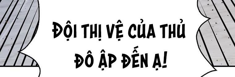 đọc truyện Ba Người Anh Trai Của Tôi Là Bạo Quân Chương 66.5 ảnh 140 tại Thiên Thai Truyện