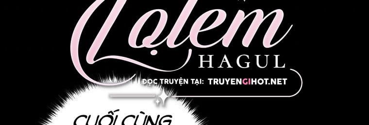 đọc truyện Ba Người Anh Trai Của Tôi Là Bạo Quân Chương 66.5 ảnh 31 tại Thiên Thai Truyện