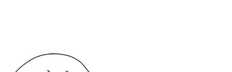 đọc truyện Ba Người Anh Trai Của Tôi Là Bạo Quân Chương 66 ảnh 127 tại Thiên Thai Truyện