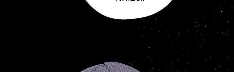 đọc truyện Ba Người Anh Trai Của Tôi Là Bạo Quân Chương 66 ảnh 136 tại Thiên Thai Truyện