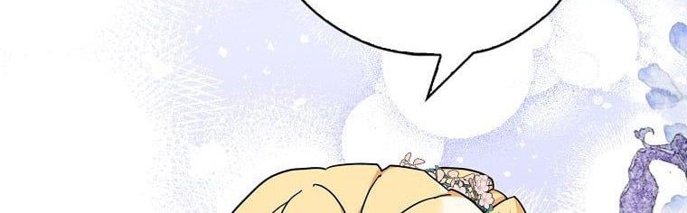 đọc truyện Ba Người Anh Trai Của Tôi Là Bạo Quân Chương 66 ảnh 187 tại Thiên Thai Truyện