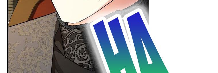 đọc truyện Ba Người Anh Trai Của Tôi Là Bạo Quân Chương 66 ảnh 228 tại Thiên Thai Truyện