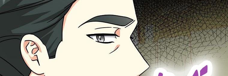 đọc truyện Ba Người Anh Trai Của Tôi Là Bạo Quân Chương 66 ảnh 44 tại Thiên Thai Truyện