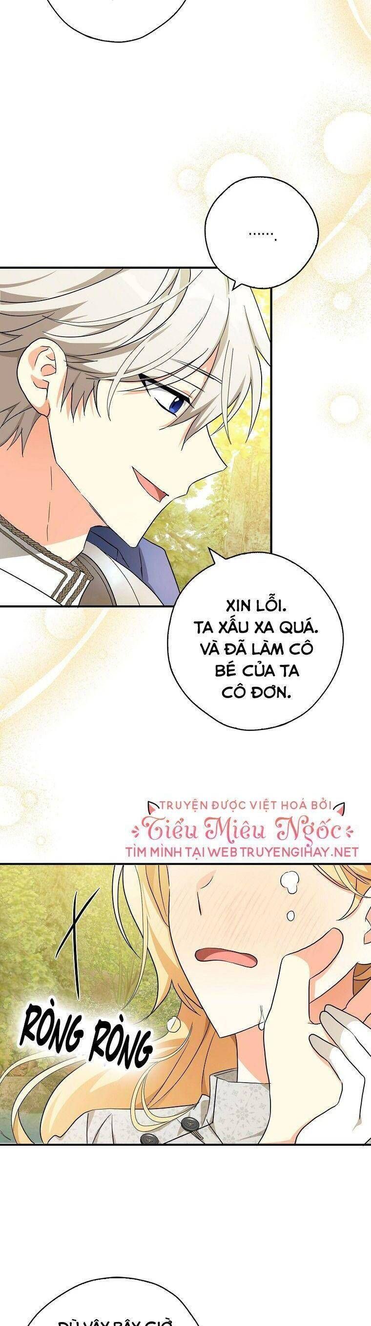 đọc truyện Ba Người Anh Trai Của Tôi Là Bạo Quân Chương 75 ảnh 13 tại Thiên Thai Truyện