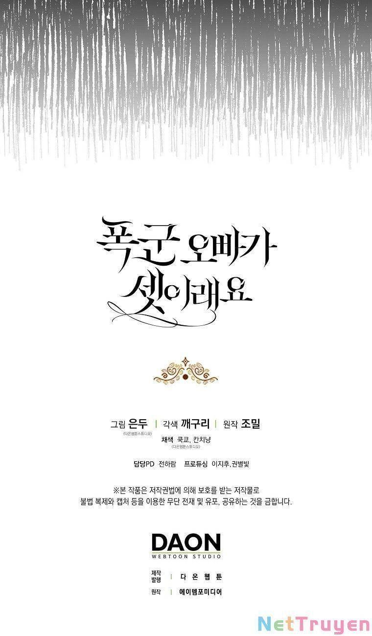 đọc truyện Ba Người Anh Trai Của Tôi Là Bạo Quân Chương 77 ảnh 37 tại Thiên Thai Truyện