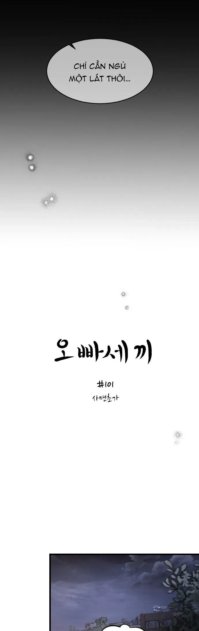 đọc truyện Ba Người Anh Trai Chương 101 ảnh 8 tại Thiên Thai Truyện