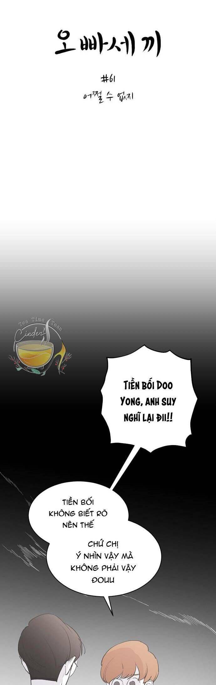 đọc truyện Ba Người Anh Trai Chương 61 ảnh 13 tại Giả Dược