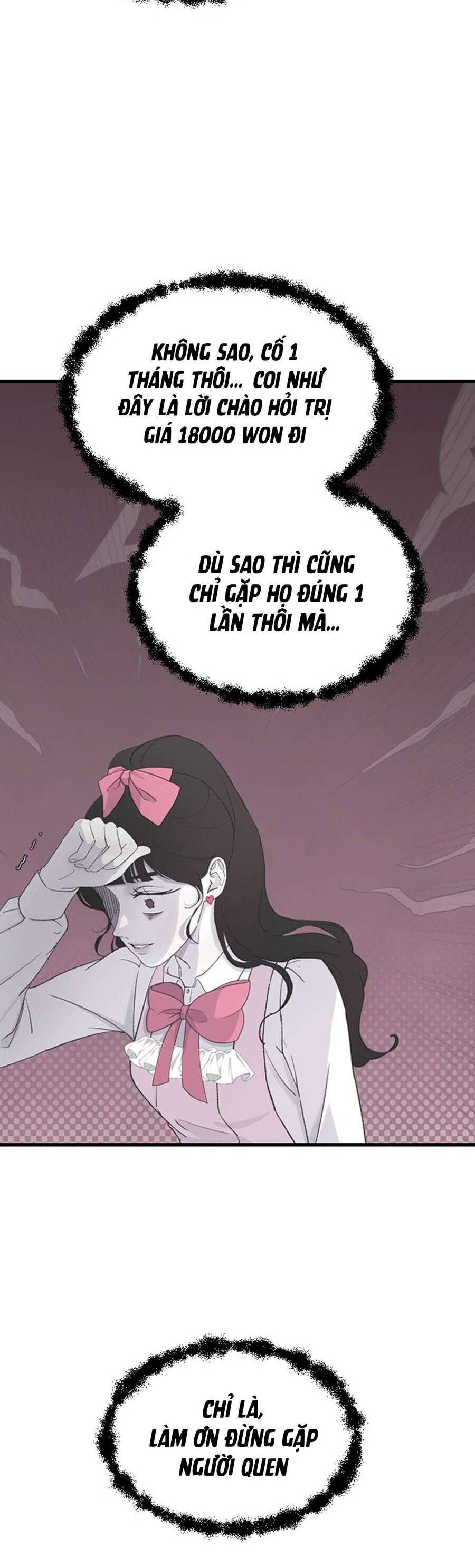 đọc truyện Ba Người Anh Trai Chương 65 ảnh 62 tại Giả Dược