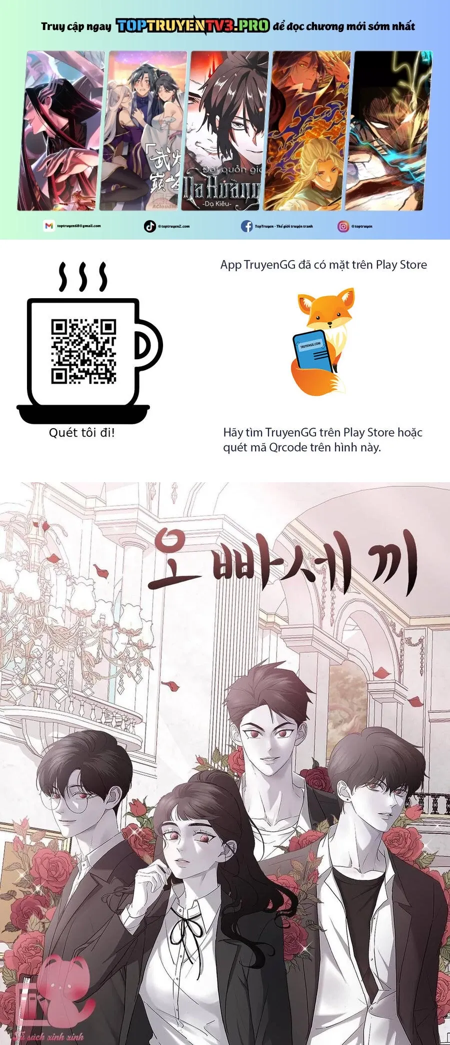 đọc truyện Ba Người Anh Trai Chương 69 ảnh 2 tại Giả Dược