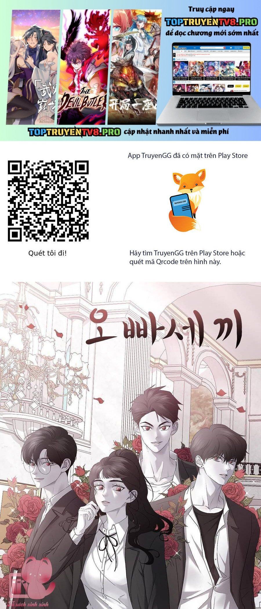đọc truyện Ba Người Anh Trai Chương 70 ảnh 2 tại Giả Dược