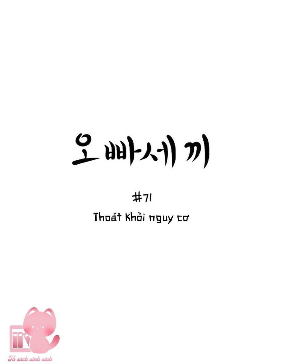 đọc truyện Ba Người Anh Trai Chương 71 ảnh 7 tại Truyện Dạ Ký