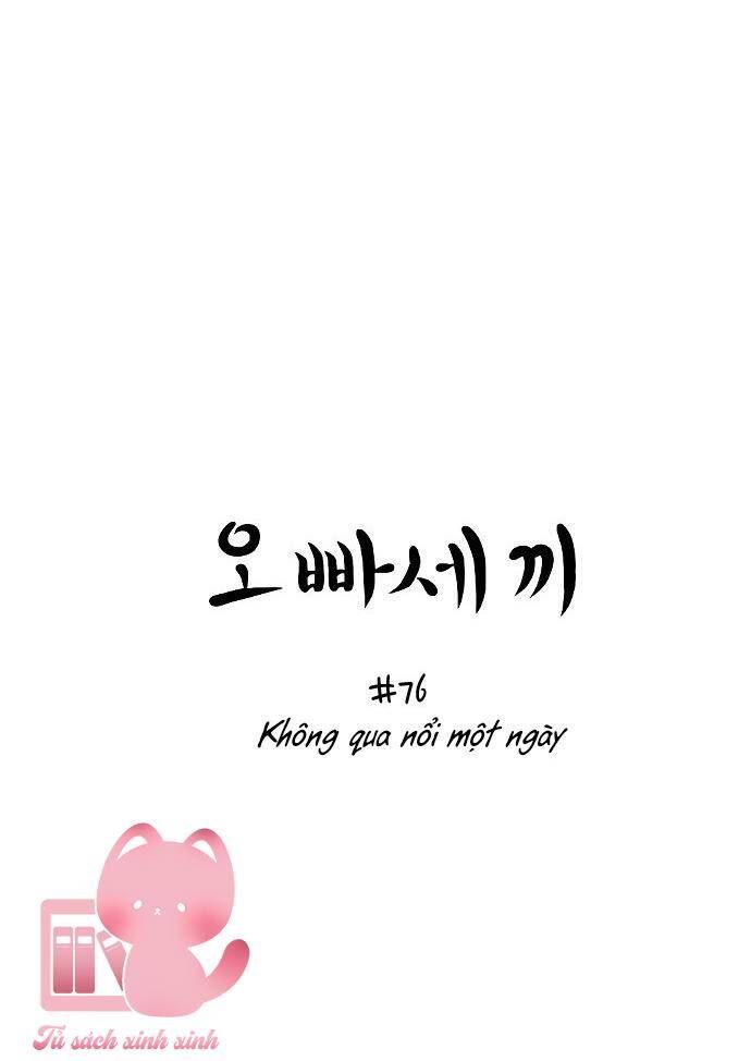 đọc truyện Ba Người Anh Trai Chương 76 ảnh 6 tại Thiên Thai Truyện