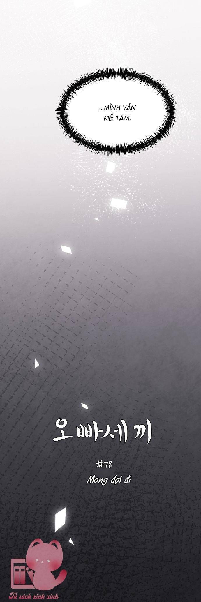 đọc truyện Ba Người Anh Trai Chương 78 ảnh 6 tại Thiên Thai Truyện