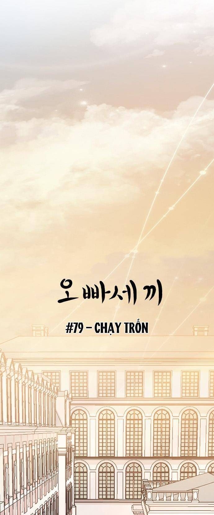 đọc truyện Ba Người Anh Trai Chương 79 ảnh 16 tại Thiên Thai Truyện