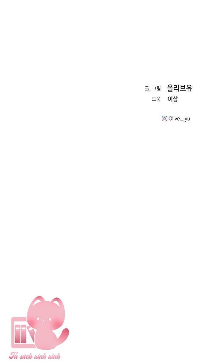 đọc truyện Ba Người Anh Trai Chương 81 ảnh 73 tại Thiên Thai Truyện