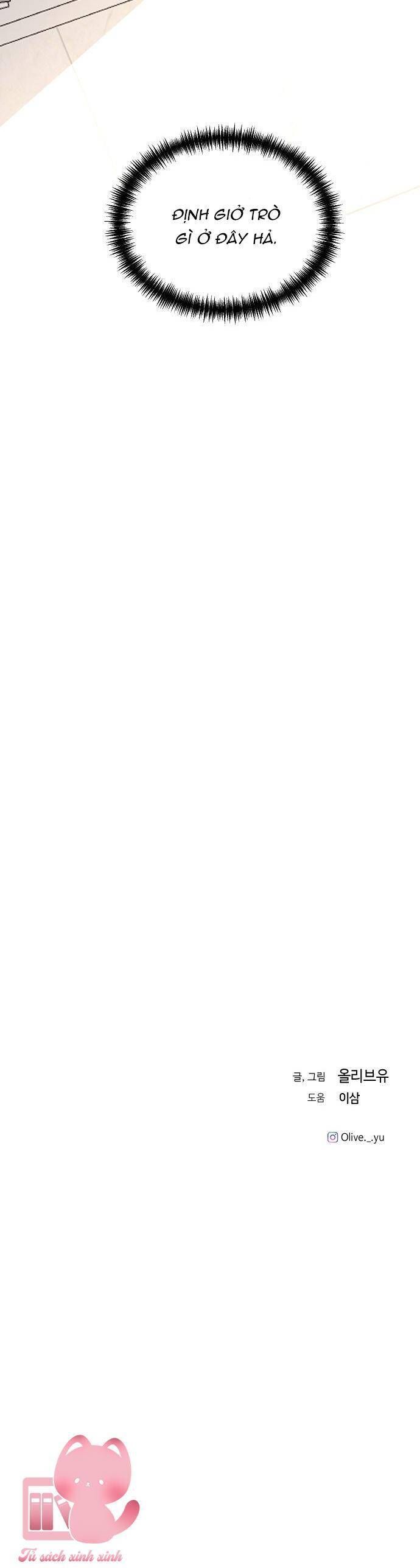 đọc truyện Ba Người Anh Trai Chương 84 ảnh 64 tại Thiên Thai Truyện