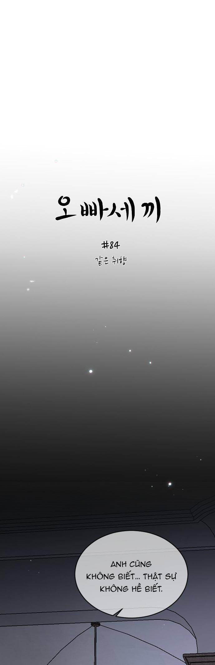 đọc truyện Ba Người Anh Trai Chương 84 ảnh 10 tại Thiên Thai Truyện