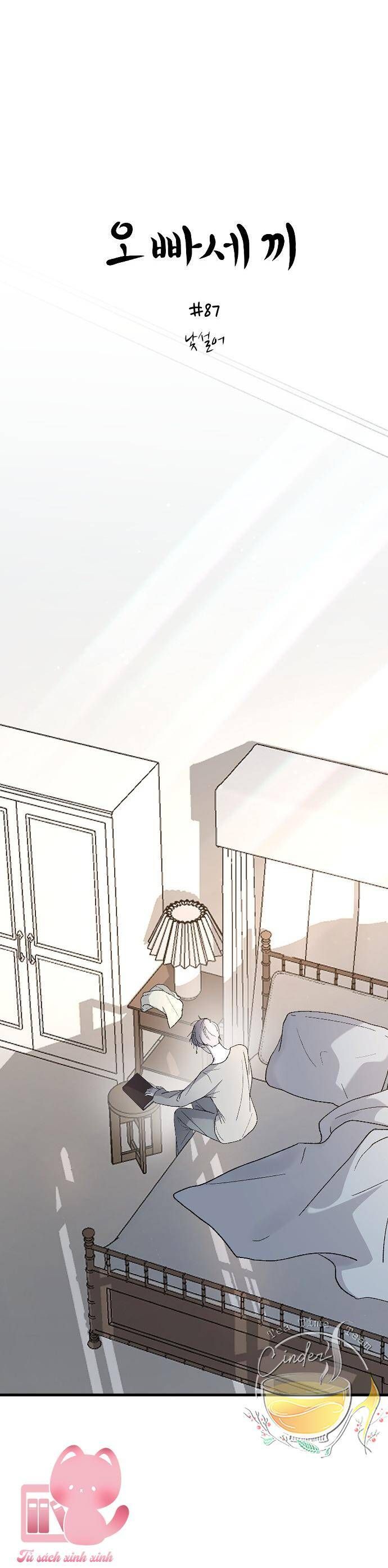 đọc truyện Ba Người Anh Trai Chương 87 ảnh 22 tại Thiên Thai Truyện