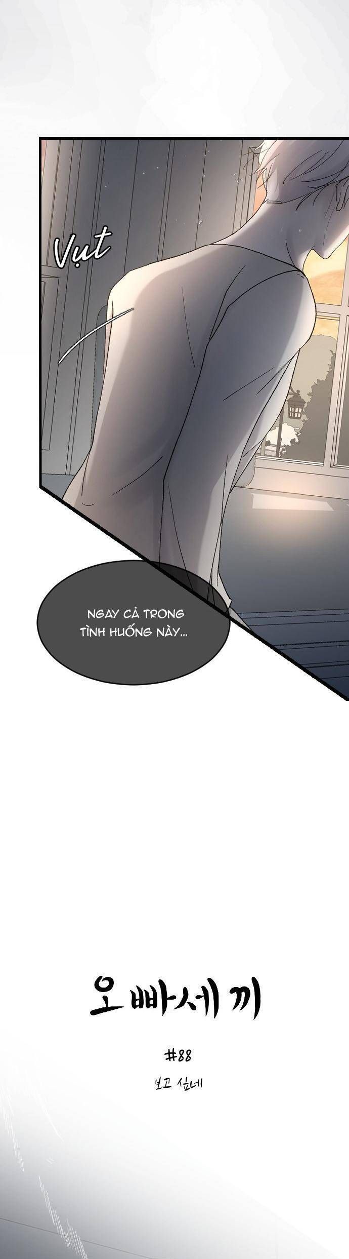 đọc truyện Ba Người Anh Trai Chương 88 ảnh 13 tại Thiên Thai Truyện