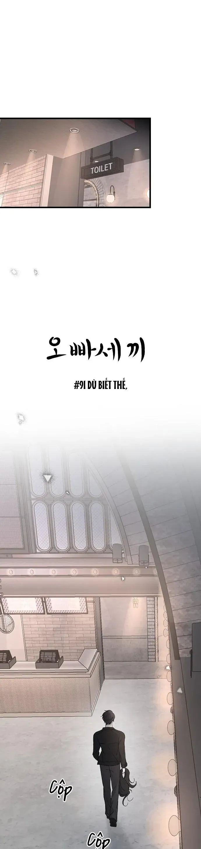 đọc truyện Ba Người Anh Trai Chương 91 ảnh 23 tại Thiên Thai Truyện