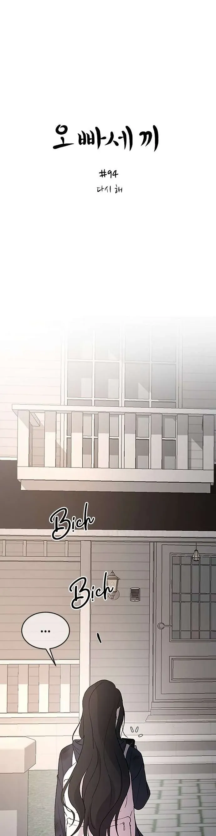 đọc truyện Ba Người Anh Trai Chương 94 ảnh 23 tại Thiên Thai Truyện