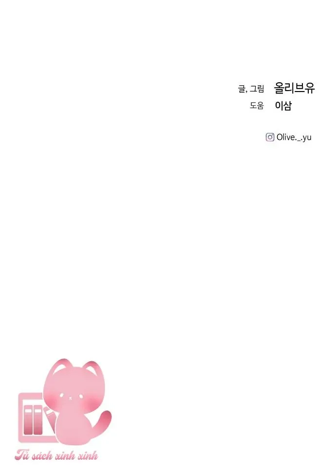 đọc truyện Ba Người Anh Trai Chương 96 ảnh 64 tại Thiên Thai Truyện