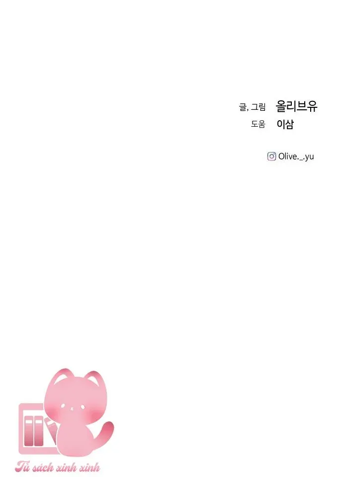 đọc truyện Ba Người Anh Trai Chương 98 ảnh 70 tại Thiên Thai Truyện