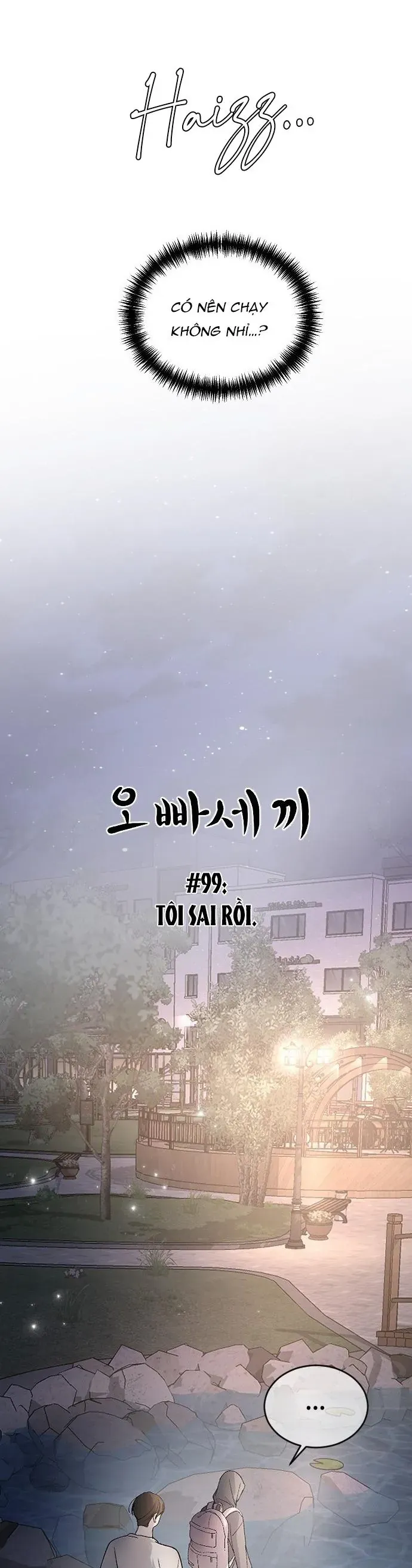 đọc truyện Ba Người Anh Trai Chương 99 ảnh 8 tại Thiên Thai Truyện