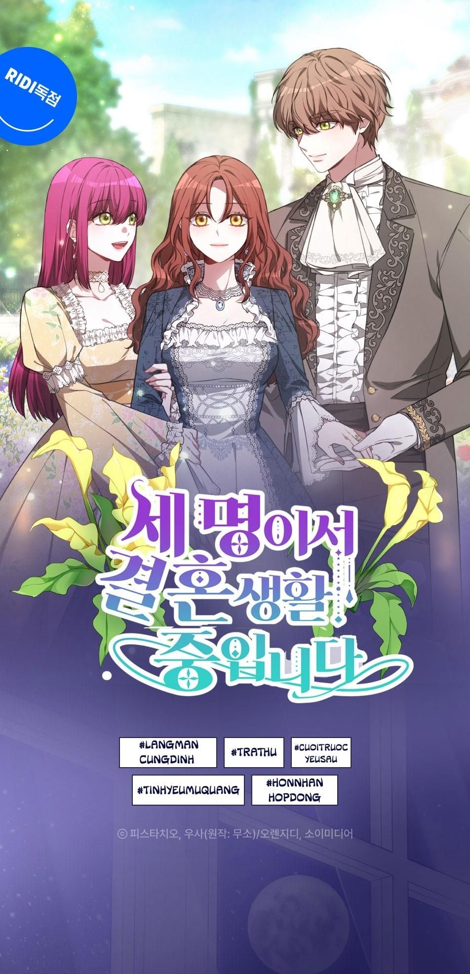 đọc truyện Ba Người Chúng Ta Đã Kết Hôn Chương 0 ảnh 3 tại Thiên Thai Truyện