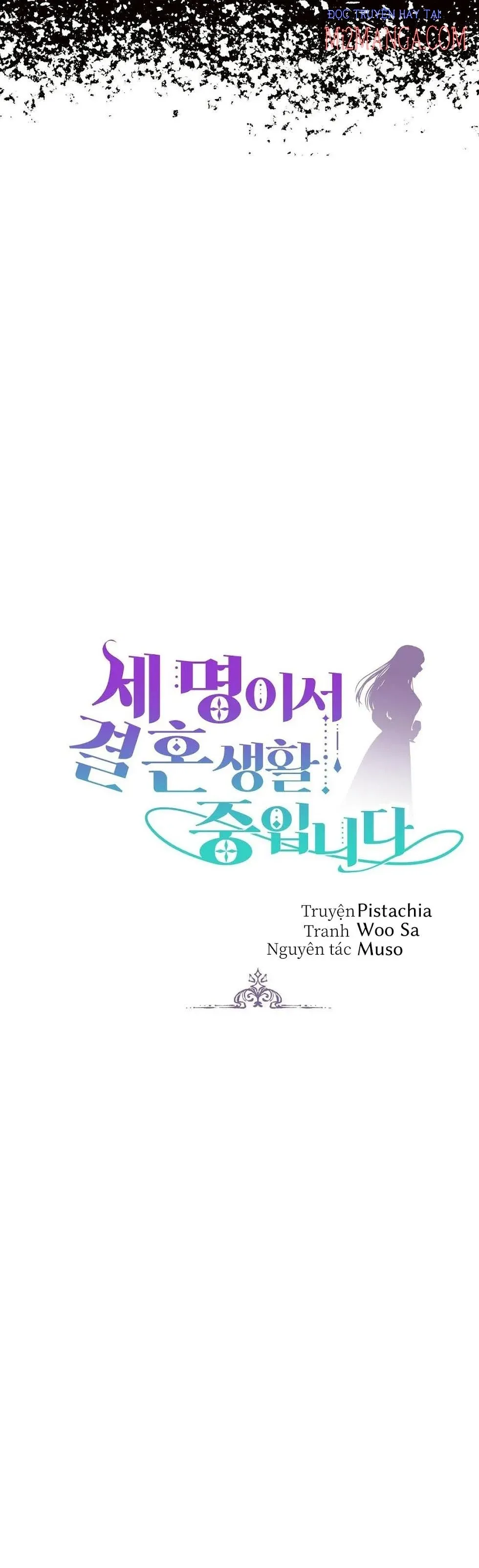 đọc truyện Ba Người Chúng Ta Đã Kết Hôn Chương 12 ảnh 7 tại Thiên Thai Truyện