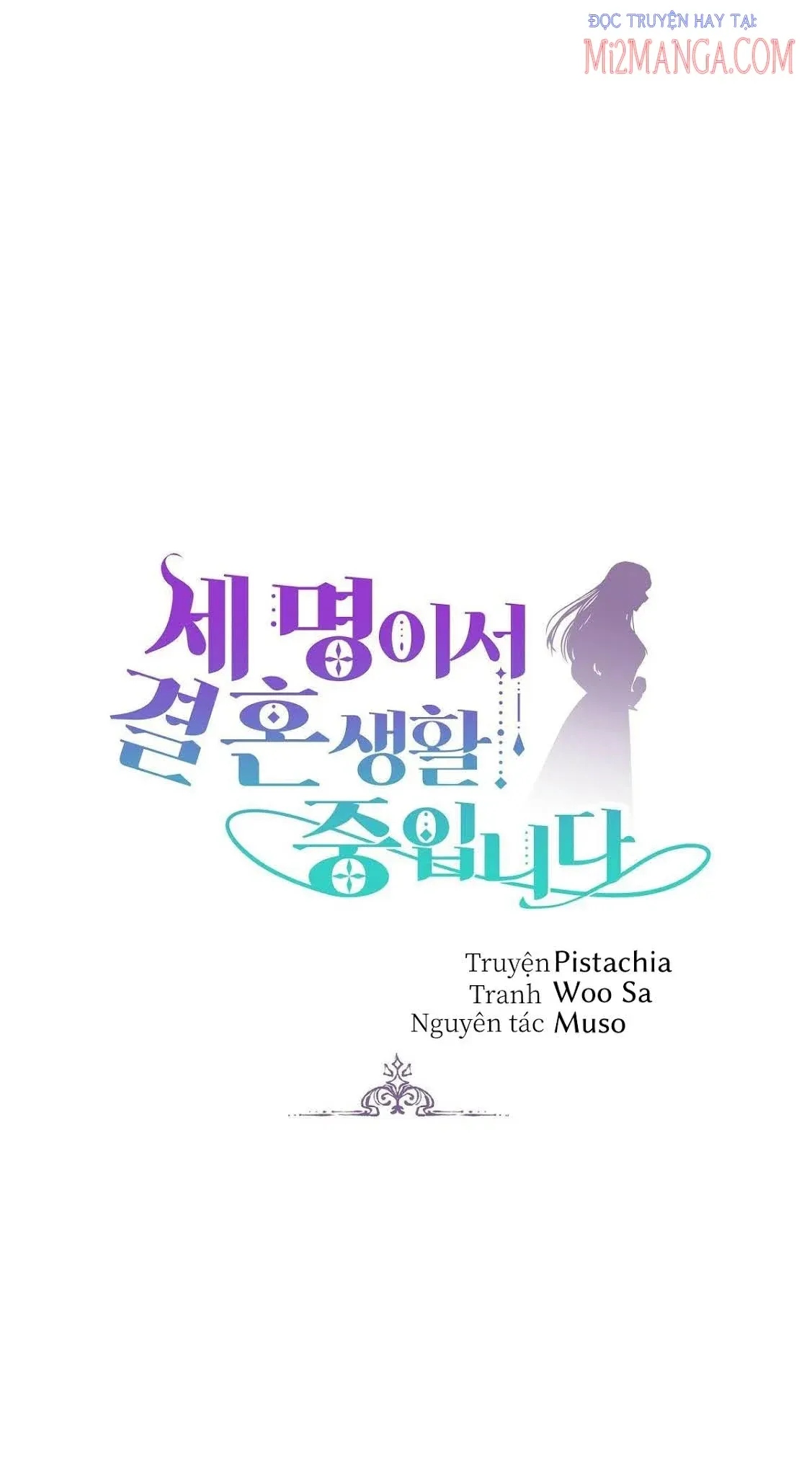 đọc truyện Ba Người Chúng Ta Đã Kết Hôn Chương 16 ảnh 3 tại Thiên Thai Truyện