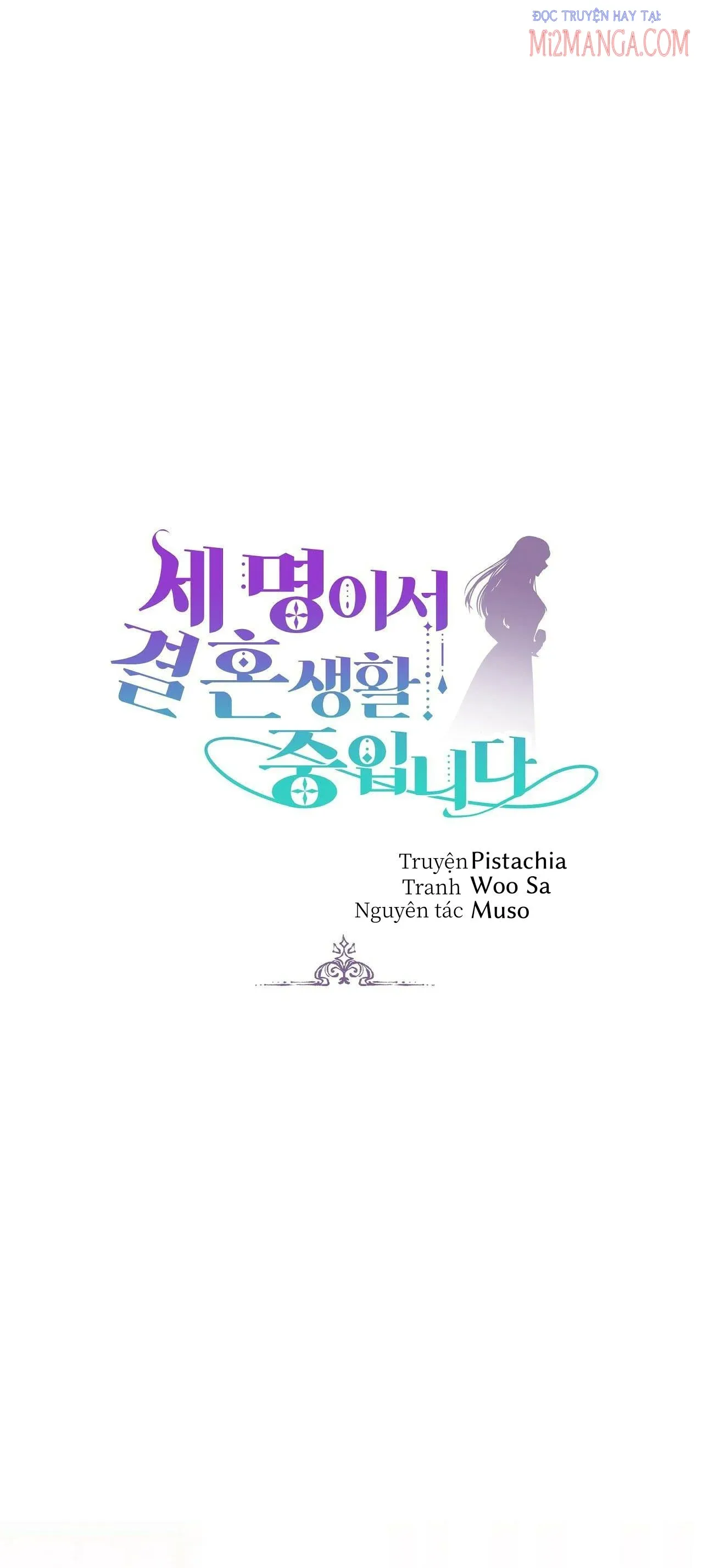 đọc truyện Ba Người Chúng Ta Đã Kết Hôn Chương 18 ảnh 6 tại Thiên Thai Truyện