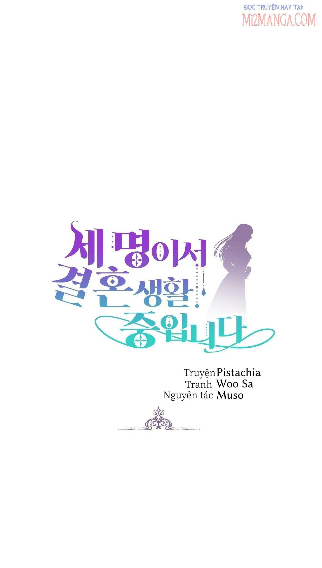 đọc truyện Ba Người Chúng Ta Đã Kết Hôn Chương 19 ảnh 4 tại Thiên Thai Truyện