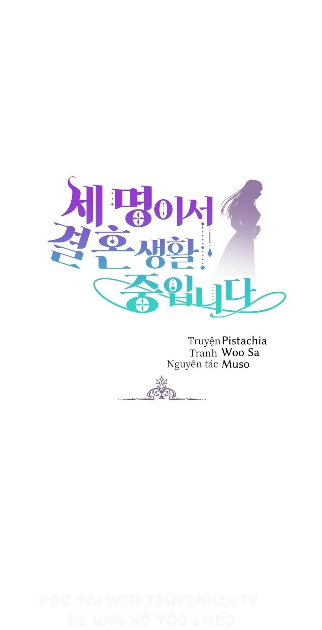 đọc truyện Ba Người Chúng Ta Đã Kết Hôn Chương 2 ảnh 33 tại Thiên Thai Truyện