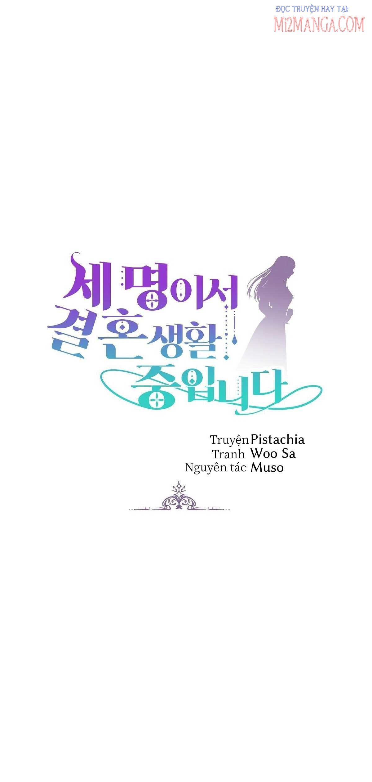 đọc truyện Ba Người Chúng Ta Đã Kết Hôn Chương 20 ảnh 3 tại Thiên Thai Truyện