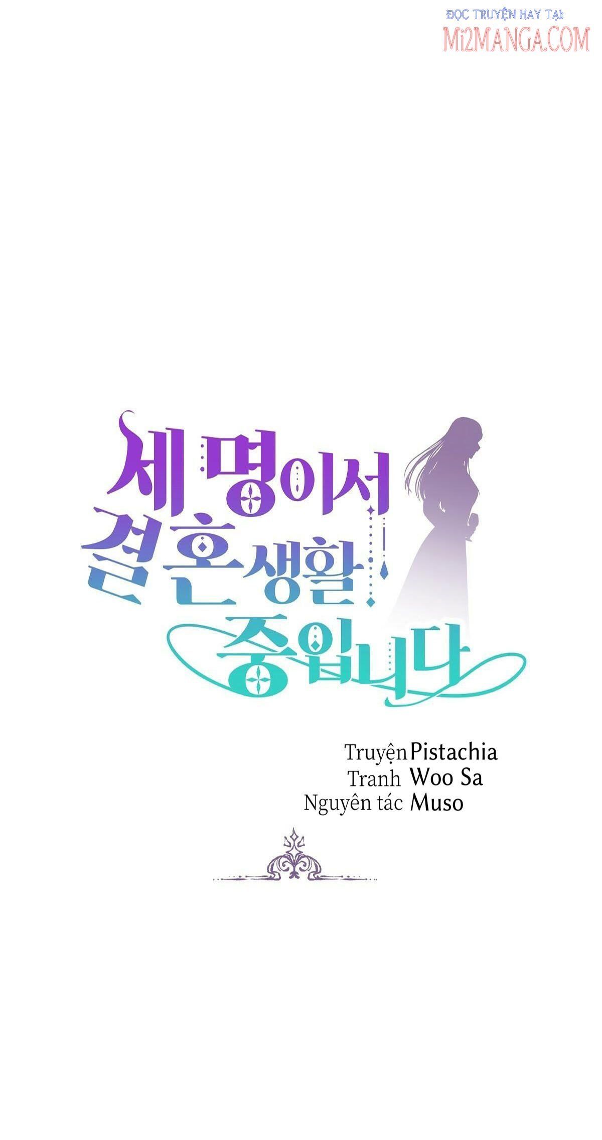 đọc truyện Ba Người Chúng Ta Đã Kết Hôn Chương 21 ảnh 4 tại Thiên Thai Truyện