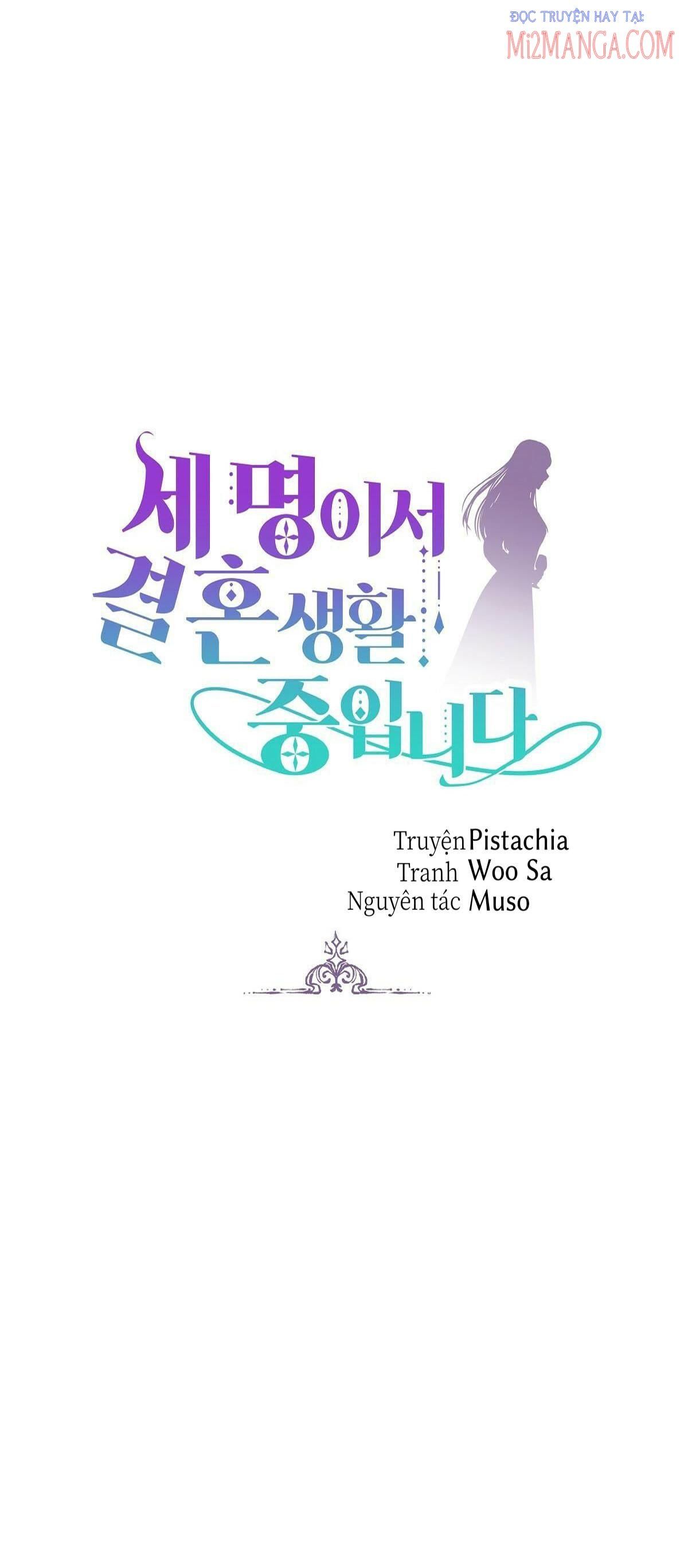 đọc truyện Ba Người Chúng Ta Đã Kết Hôn Chương 22 ảnh 4 tại Thiên Thai Truyện