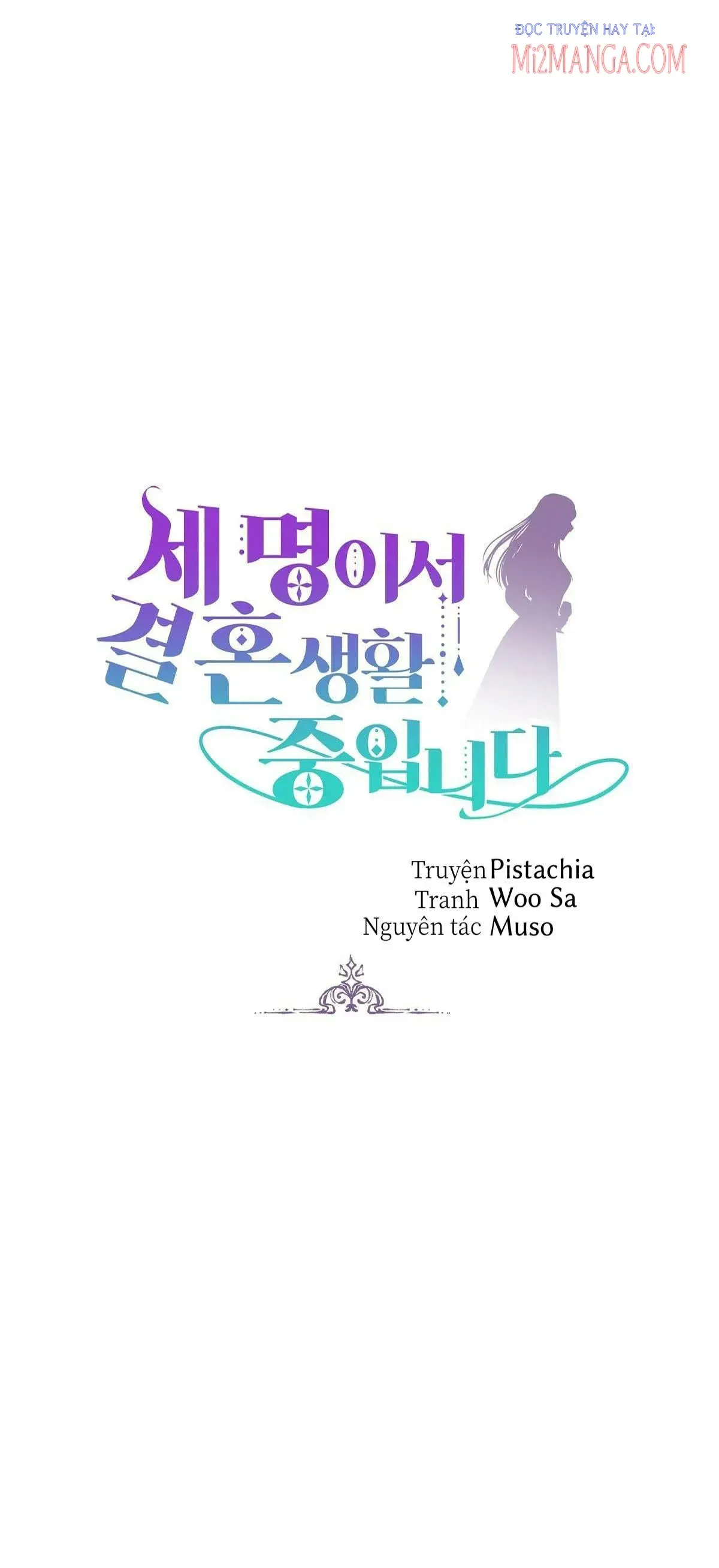 đọc truyện Ba Người Chúng Ta Đã Kết Hôn Chương 23 ảnh 4 tại Thiên Thai Truyện