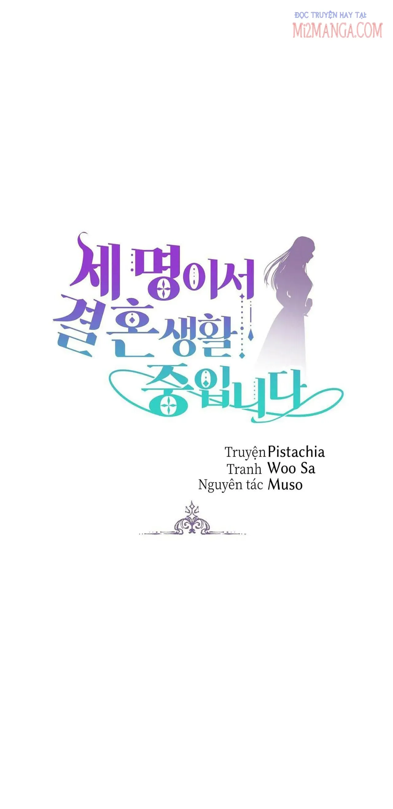 đọc truyện Ba Người Chúng Ta Đã Kết Hôn Chương 24 ảnh 4 tại Thiên Thai Truyện