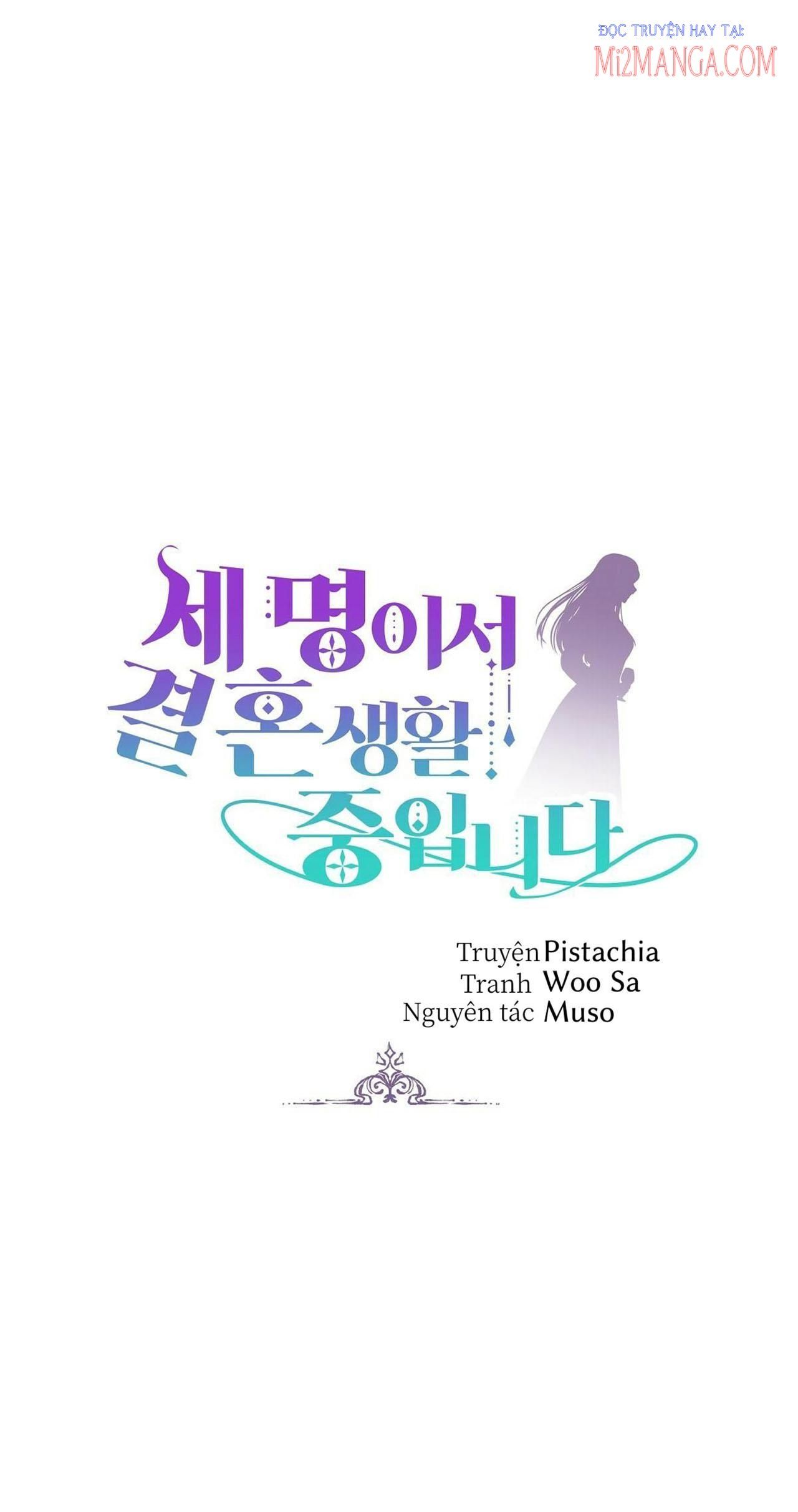 đọc truyện Ba Người Chúng Ta Đã Kết Hôn Chương 26 ảnh 3 tại Thiên Thai Truyện