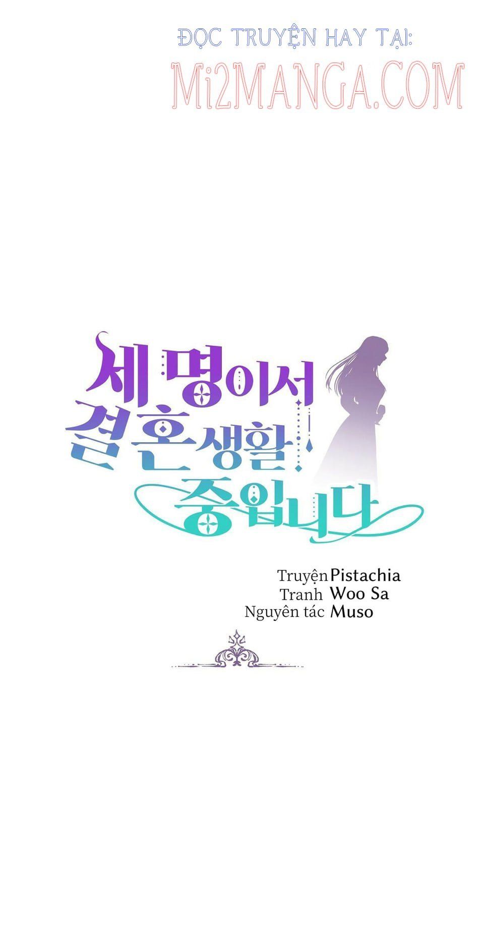 đọc truyện Ba Người Chúng Ta Đã Kết Hôn Chương 28 ảnh 5 tại Thiên Thai Truyện