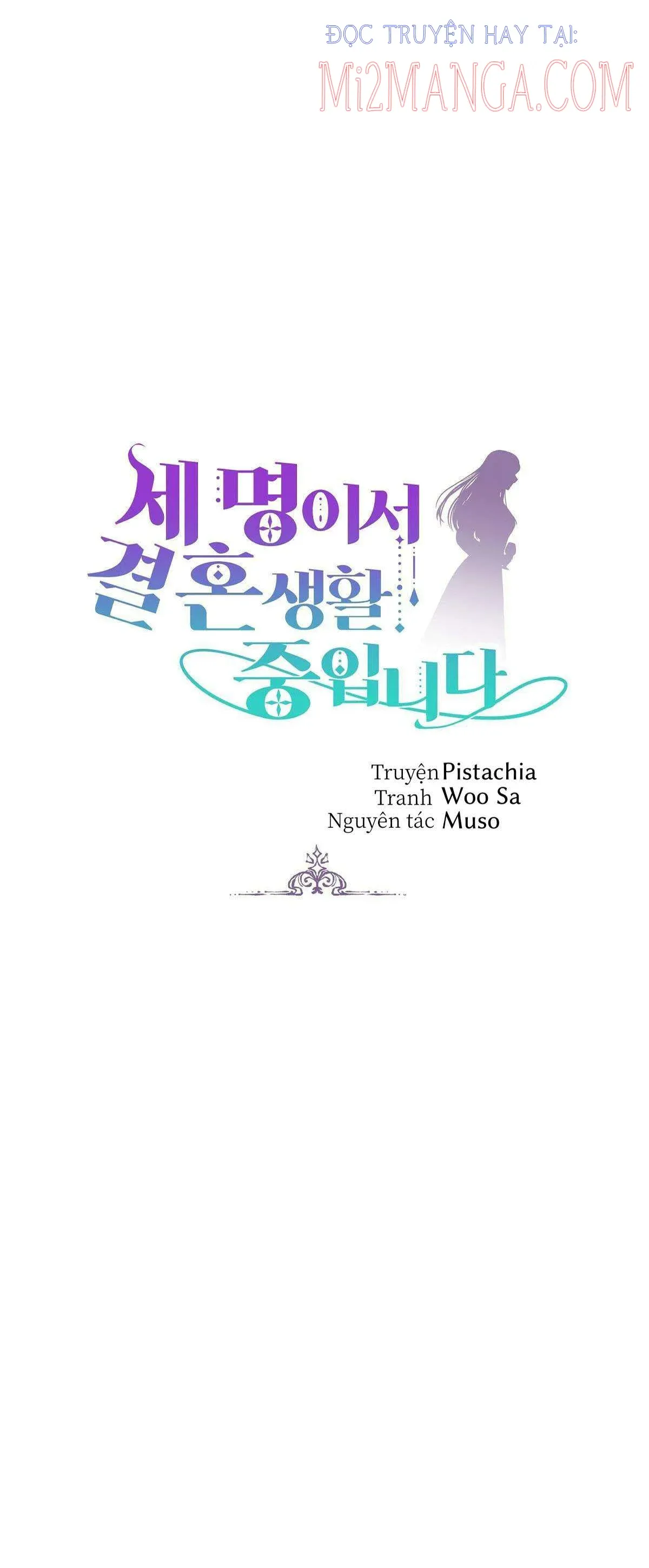 đọc truyện Ba Người Chúng Ta Đã Kết Hôn Chương 30 ảnh 4 tại Thiên Thai Truyện