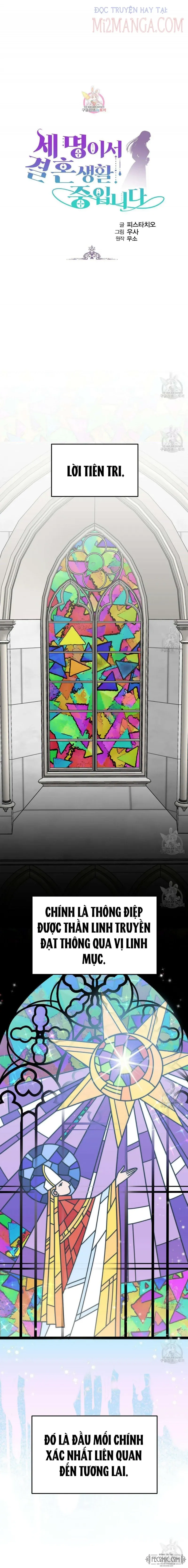 đọc truyện Ba Người Chúng Ta Đã Kết Hôn Chương 31 ảnh 3 tại Thiên Thai Truyện