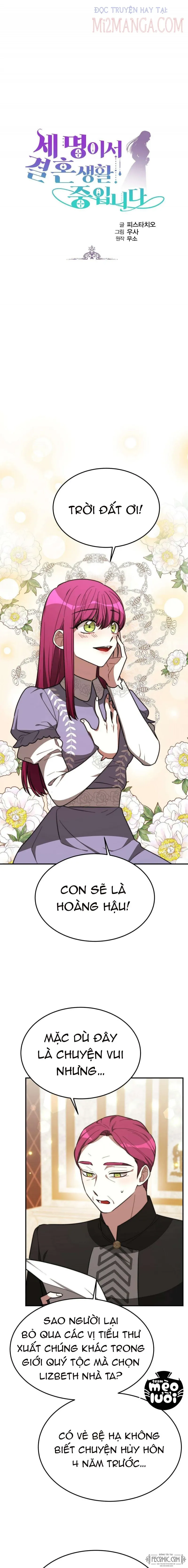 đọc truyện Ba Người Chúng Ta Đã Kết Hôn Chương 32 ảnh 3 tại Thiên Thai Truyện