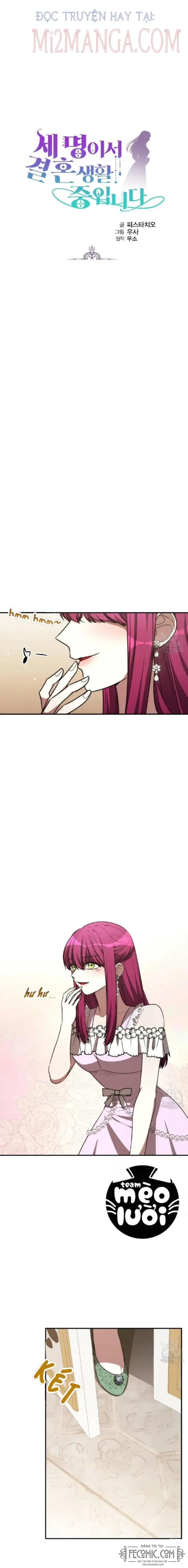 đọc truyện Ba Người Chúng Ta Đã Kết Hôn Chương 34 ảnh 3 tại Thiên Thai Truyện