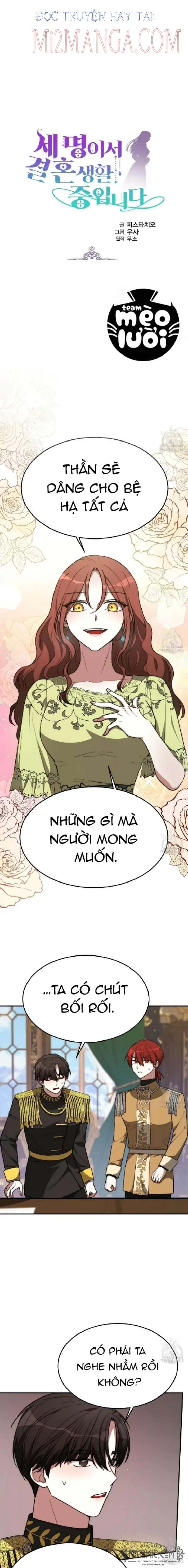 đọc truyện Ba Người Chúng Ta Đã Kết Hôn Chương 35 ảnh 3 tại Thiên Thai Truyện