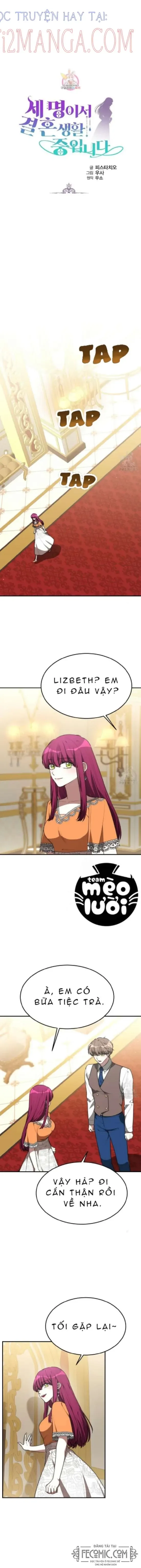 đọc truyện Ba Người Chúng Ta Đã Kết Hôn Chương 36 ảnh 3 tại Thiên Thai Truyện