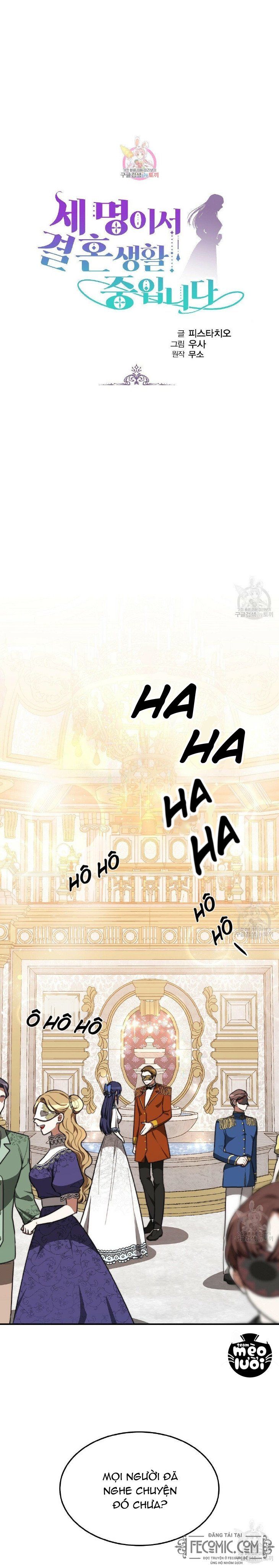 đọc truyện Ba Người Chúng Ta Đã Kết Hôn Chương 38 ảnh 3 tại Thiên Thai Truyện